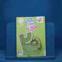 name https://cdn.pbook.shop/api-media/files/2025/09/a2224e16-1018-440e-aacc-e639eaa1076c/مارا-فیزیک-تجربی-دهم-سبز.jpg