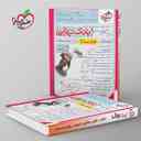 name https://cdn.pbook.shop/api-media/files/2025/09/a3ded942-ffa6-47b7-a7f0-418900403154/بانک-نهایی-هندسه-یازدهم-خیلی-سبز-.jpg