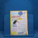 name https://cdn.pbook.shop/api-media/files/2025/09/a4aec3ab-ccd9-4c7f-875f-4af58ee8b632/10112.jpg