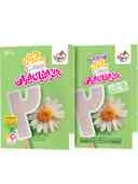 name https://cdn.pbook.shop/api-media/files/2025/09/a5d83c97-e375-4cbc-96cd-a48428150b28/ماجرای-بیست-جغرافیای-ایران-دهم-خیلی-سبز-.jpg