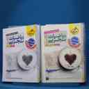 name https://cdn.pbook.shop/api-media/files/2025/09/aa9e6a56-7894-46d8-af64-2dd07dae44e4/9128.jpg