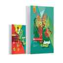 name https://cdn.pbook.shop/api-media/files/2025/09/b10ab1f3-5239-458b-b534-d648bfb6542e/فرمول-بیست-دین-و-زندگی-یازدهم-انسانی-گاج-.jpg