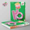 name https://cdn.pbook.shop/api-media/files/2025/09/b1634531-83e1-4bef-b46b-bdc507e679d6/ماجرای-بیست-علوم-هشتم-خیلی-سبز-.jpg