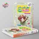 name https://cdn.pbook.shop/api-media/files/2025/09/b1d44e1a-7b5d-426b-98d0-b367a4642dd9/اموزش-شگفت-انگیز-فیزیک-دهم-تجربی-خیلی-سبز-.jpg