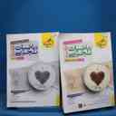 name https://cdn.pbook.shop/api-media/files/2025/09/b4889de7-9991-4927-acda-d65839cae9e4/10363.jpg