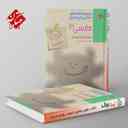 name https://cdn.pbook.shop/api-media/files/2025/09/b651dca0-e77a-4c21-af4f-de9ec999f986/غول-امتحان-فارسی-دوازدهم-مبتکران-.jpg