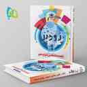 name https://cdn.pbook.shop/api-media/files/2025/09/b7854c80-7b4b-43ca-91d7-c55f2c1096cd/زودپز-زیست-شناسی-دوازدهم-گاج-.jpg