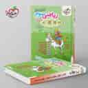 name https://cdn.pbook.shop/api-media/files/2025/09/ba3c7c49-3b31-410f-ae2b-a4f7cd92580c/تیزهوشان-ریاضی-سوم-دبستان-خیلی-سبز-.jpg