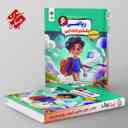 name https://cdn.pbook.shop/api-media/files/2025/09/baeff67e-328c-4c06-9fef-8be536d69ff1/کارما-ریاضی-ششم-مبتکران-.jpg