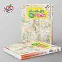 name https://cdn.pbook.shop/api-media/files/2025/09/c243549a-59f5-4b60-ac95-527b49d67b0f/اموزش-شگفت-انگیز-ادبیات-فارسی-دوازدهم_bp5iM3k.jpg