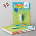 name https://cdn.pbook.shop/api-media/files/2025/09/c29a120f-adb8-4ab2-9f19-efe16f6eee2c/گام-به-گام-دوازدهم-انسانی-خیلی-سبز-.jpg