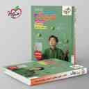 name https://cdn.pbook.shop/api-media/files/2025/09/c43b350e-ae76-4902-baf8-b2eaf5c58110/تست-فیزیک-دوازدهم-ریاضی-خیلی-سبز-جلد-دوم-.jpg