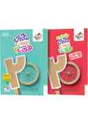 name https://cdn.pbook.shop/api-media/files/2025/09/c7c9378b-42c8-4d1f-bfe9-c7ab98a5a3bd/ماجرای-بیست-فیزیک-دهم-ریاضی-خیلی-سبز-.jpg