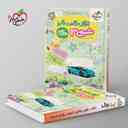 name https://cdn.pbook.shop/api-media/files/2025/09/c7d05ea6-b083-48b5-aa50-6d2166230f96/اموزش-شگفت-انگیز-شیمی-دوازدهم-خیلی-سبز-.jpg