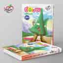 name https://cdn.pbook.shop/api-media/files/2025/09/ca915cbe-8fb4-47ab-863e-de2aac0ad0eb/کتاب-کار-فارسی-پنجم-دبستان-خیلی-سبز-.jpg