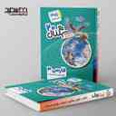 name https://cdn.pbook.shop/api-media/files/2025/09/ccec5e1c-b03d-4ef7-b1a1-2eece565b9a4/سیگنال-۲۰-ادبیات-فارسی-دوازدهم-خط-سفید-.jpg