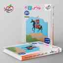 name https://cdn.pbook.shop/api-media/files/2025/09/d0237569-183c-48d3-9ed5-f8b9b1f584b3/کتاب-کار-فارسی-هفتم-خیلی-سبز-.jpg