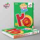 name https://cdn.pbook.shop/api-media/files/2025/09/d093c308-281a-40d3-8c6b-928fffaa1057/ماجرای-بیست-علوم-هفتم-خیلی-سبز-.jpg