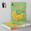 name https://cdn.pbook.shop/api-media/files/2025/09/d4d03fdb-c816-46b8-8ad9-c7e4f8763579/پرتکرار-ریاضی-ششم-دبستان-قلم-چی-.jpg
