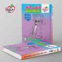 name https://cdn.pbook.shop/api-media/files/2025/09/d54aed17-ff97-4bc6-8216-be7f7ed0df6b/گام-به-گام-دوازدهم-تجربی-خیلی-سبز-.jpg