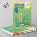 name https://cdn.pbook.shop/api-media/files/2025/09/dd672555-4003-49be-bd8d-f11379210720/گام-به-گام-یازدهم-تجربی-خیلی-سبز-.jpg