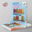 name https://cdn.pbook.shop/api-media/files/2025/09/ed366aa2-6819-4b55-a846-6faa6fdf4739/جمع-بندی-حسابان-و-ریاضیات-پایه-کنکور-_gXu7H4C.jpg