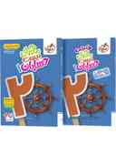 name https://cdn.pbook.shop/api-media/files/2025/09/f5ee0806-7420-48a6-b118-e748e416cebd/ماجرای-بیست-حسابان-یازدهم-خیلی-سبز-.jpg