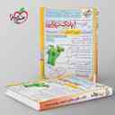 name https://cdn.pbook.shop/api-media/files/2025/09/f8219443-ef77-495f-a2fb-24faaac47364/بانک-نهایی-عربی-دهم-انسانی-خیلی-سبز-.jpg