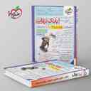 name https://cdn.pbook.shop/api-media/files/2025/09/faf822dc-eeb5-4187-afba-1509fa49817c/بانک-نهایی-هندسه-دوازدهم-خیلی-سبز-.jpg