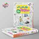 name https://cdn.pbook.shop/api-media/files/2025/09/fc0d3893-2bb0-483a-82b9-7a3f0b4392a8/اموزش-شگفت-انگیز-حسابان-دوازدهم-خیلی-سبز-.jpg