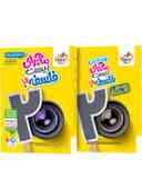 name https://cdn.pbook.shop/api-media/files/2025/10/01a70966-a699-4955-a627-14ada329d35e/ماجرای-بیست-فلسفه-دوازدهم-خیلی-سبز-.jpg