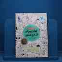 name https://cdn.pbook.shop/api-media/files/2025/10/0362aa19-0e89-4cba-bde4-b1f613c5dd81/15746.jpg