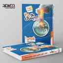 name https://cdn.pbook.shop/api-media/files/2025/10/03c9466f-eea0-4fa7-b047-8023e9479f98/سیگنال-۲۰-شیمی-دهم-خط-سفید.jpg