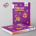 name https://cdn.pbook.shop/api-media/files/2025/10/0dc79dec-c44f-4665-93d2-8f1151afc759/جیبی-علوم-هشتم-خیلی-سبز-.jpg