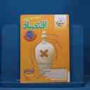 name https://cdn.pbook.shop/api-media/files/2025/10/12b062cf-777c-4e54-a626-f3ef766319dc/14993.jpg