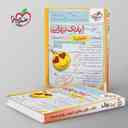 name https://cdn.pbook.shop/api-media/files/2025/10/17ec7e3d-6993-4f5d-b5f2-b628a6fb248b/بانک-نهایی-شیمی-دهم-خیلی-سبز-.jpg