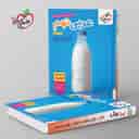 name https://cdn.pbook.shop/api-media/files/2025/10/1a99401d-4d83-46f6-b4cd-710be1011e48/تیزهوشان-عربی-نهم-خیلی-سبز-.jpg