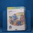 name https://cdn.pbook.shop/api-media/files/2025/10/1c16b44d-625b-467a-9c2a-8136ade076f5/15105.jpg