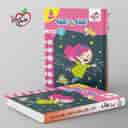 name https://cdn.pbook.shop/api-media/files/2025/10/1d69083b-9163-479e-90e8-cc3a2a667780/تربچه-نقطه-به-نقطه-کودکان-خیلی-سبز-جلد-اول-.jpg