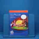 name https://cdn.pbook.shop/api-media/files/2025/10/1ee17b1e-90ef-4ec5-b7e8-d39fb8f69570/هندسه-دوازدهم-نشر.jpg