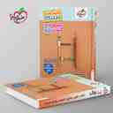 name https://cdn.pbook.shop/api-media/files/2025/10/207dd9bc-d175-4ee9-8f83-fb8f74d423cc/نردبام-علوم-فنون-ادبی-انسانی-خیلی-سبز-.jpg