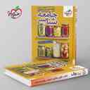 name https://cdn.pbook.shop/api-media/files/2025/10/2a9cf2dd-c001-403d-b888-5bca2ed26a97/جمع-بندی-جامعه-شناسی-کنکور-خیلی-سبز-.jpg