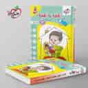 name https://cdn.pbook.shop/api-media/files/2025/10/2f67f414-b92e-4d9f-8ffb-53a835a89cdb/تربچه-نقطه-به-نقطه-کودکان-خیلی-سبز-جلد-دوم-.jpg