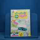 name https://cdn.pbook.shop/api-media/files/2025/10/338841ec-1dc3-40c0-ae29-59bd0f276f8b/15624.jpg