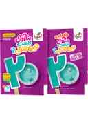 name https://cdn.pbook.shop/api-media/files/2025/10/3bde55a6-e292-4251-9f20-005cb9d45ef8/ماجرای-بیست-دین-و-زندگی-یازدهم-خیلی-سبز-.jpg