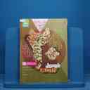 name https://cdn.pbook.shop/api-media/files/2025/10/3dca6022-f083-4eb7-8bee-8b9efe8dc04f/15698.jpg