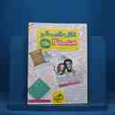 name https://cdn.pbook.shop/api-media/files/2025/10/3efc3760-2c8c-4a12-b36d-f4d24a0acd77/15621.jpg