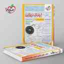 name https://cdn.pbook.shop/api-media/files/2025/10/43cdd76e-ea43-421a-88cf-c38c15f86636/بانک-نهایی-جغرافیا-دهم-خیلی-سبز-.jpg