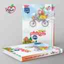 name https://cdn.pbook.shop/api-media/files/2025/10/4810a535-79ed-462f-8cb8-5c7bcc256fef/کتاب-کار-علوم-ششم-دبستان-خیلی-سبز-.jpg