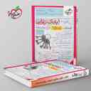 name https://cdn.pbook.shop/api-media/files/2025/10/4e1acbbe-f15a-42ad-aef9-0f79cd079af6/بانک-نهایی-تاریخ-یازدهم-خیلی-سبز-.jpg